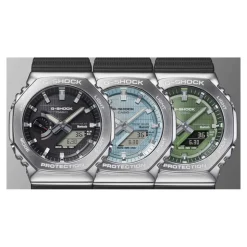 Casio - G-Shock GBM-2100-1AER